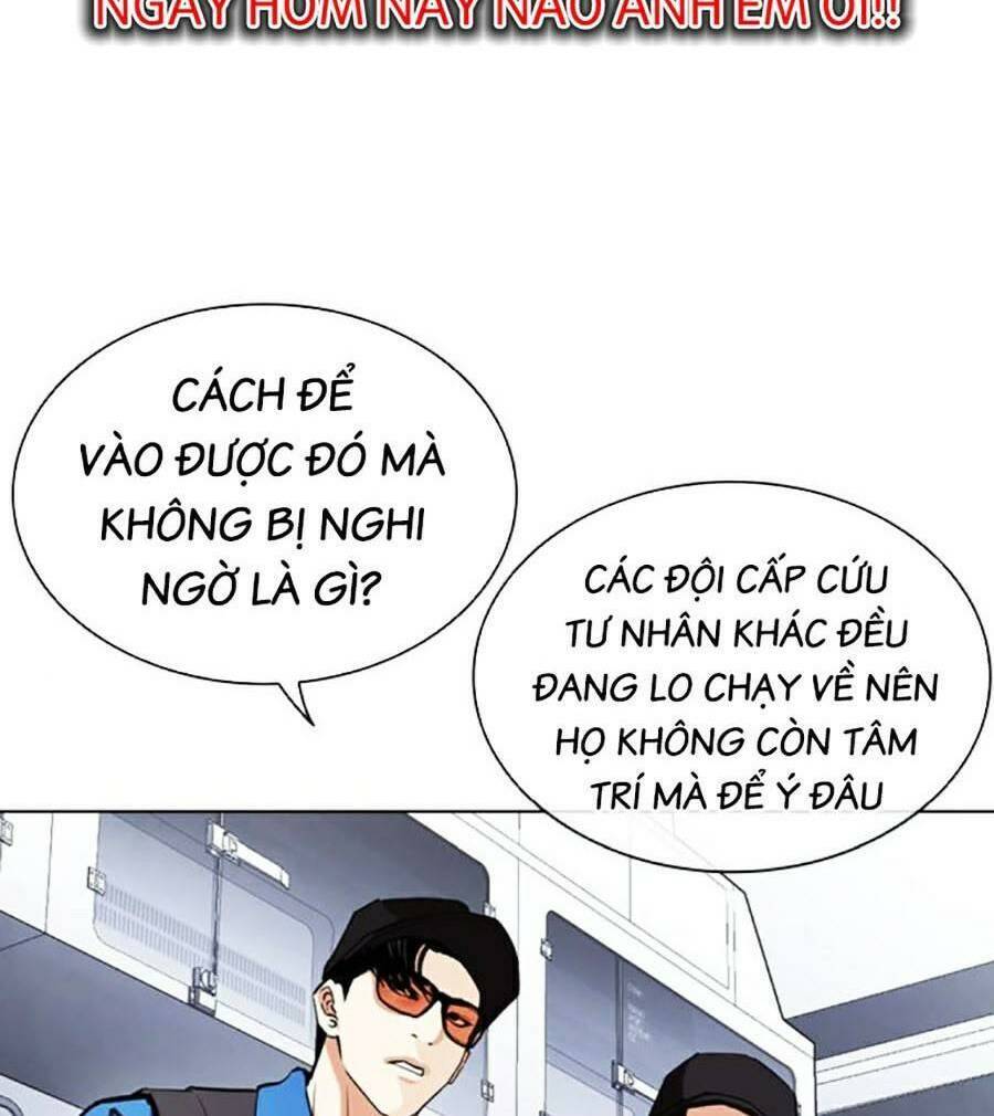 Hoán Đổi Diệu Kỳ Chapter 450 - Trang 2