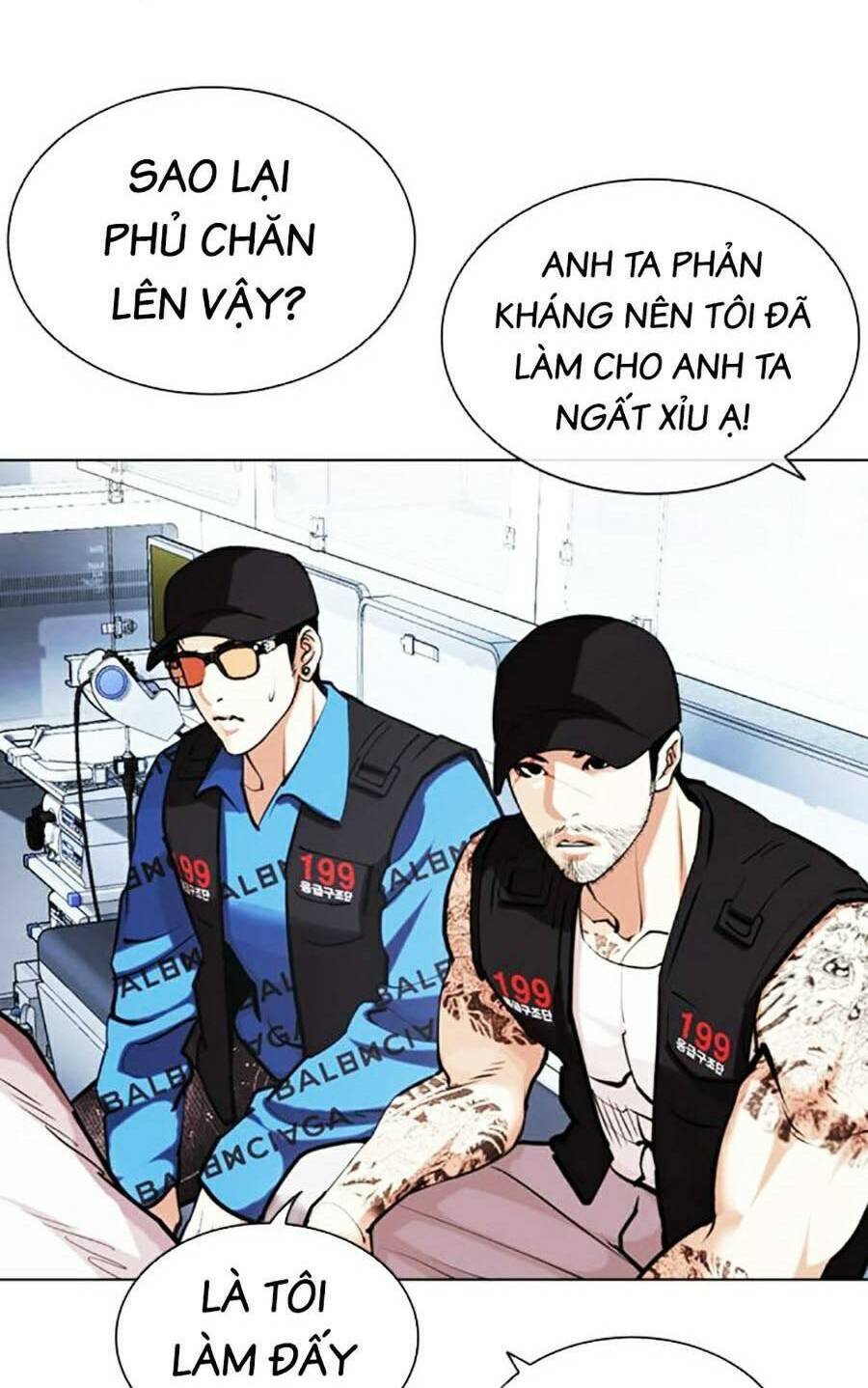 Hoán Đổi Diệu Kỳ Chapter 450 - Trang 2