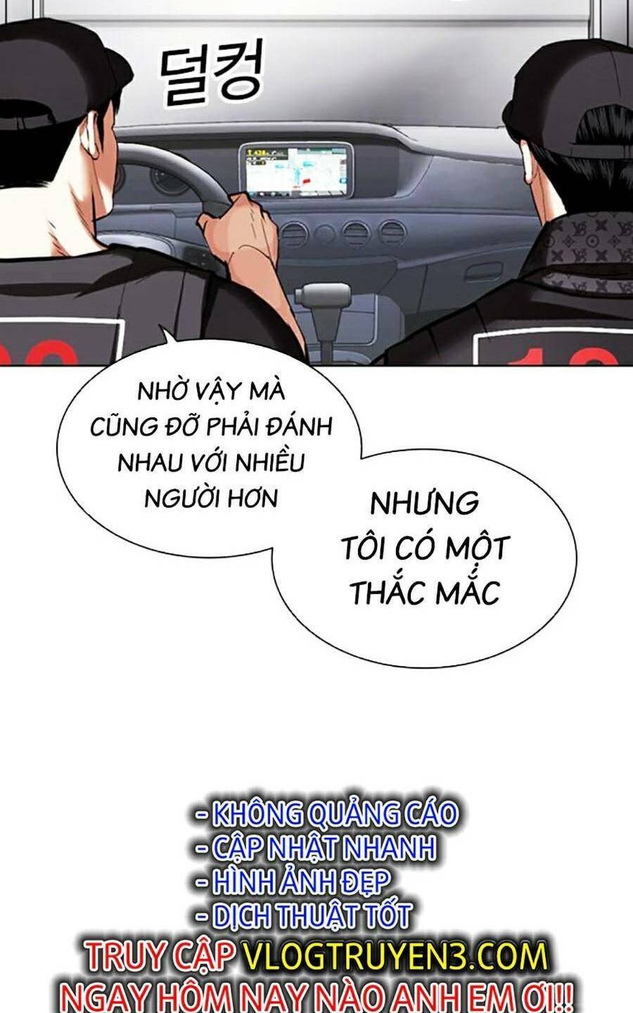 Hoán Đổi Diệu Kỳ Chapter 450 - Trang 2