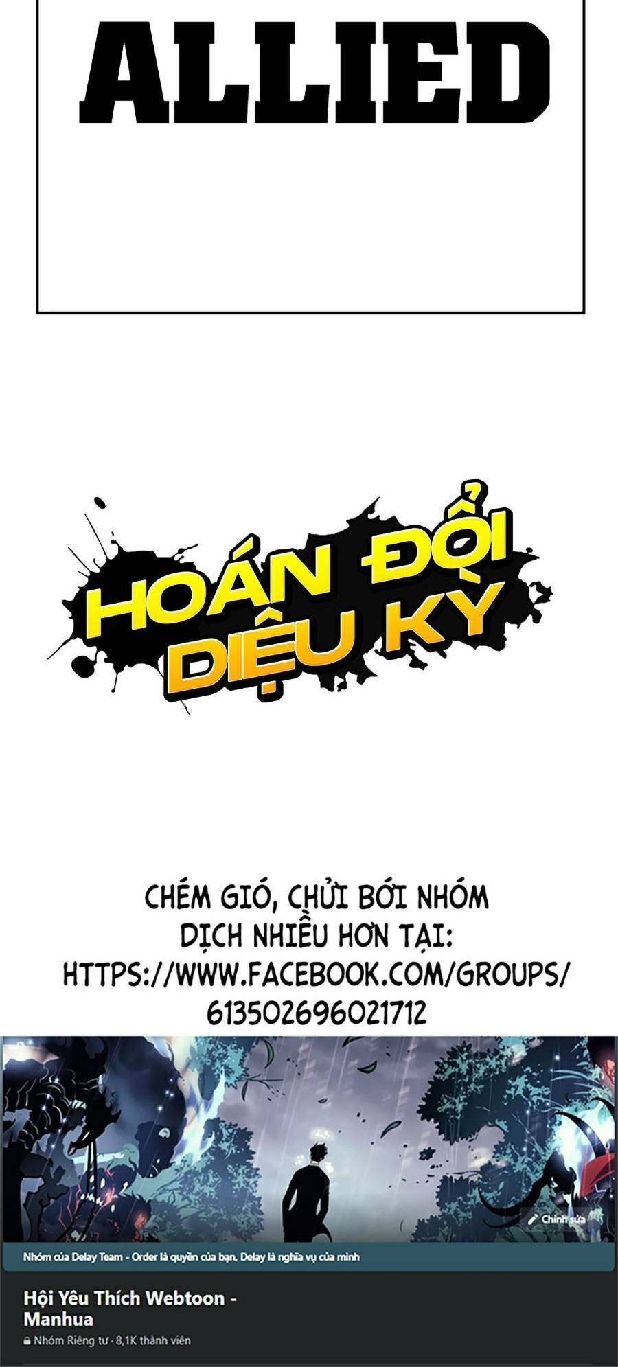 Hoán Đổi Diệu Kỳ Chapter 450 - Trang 2