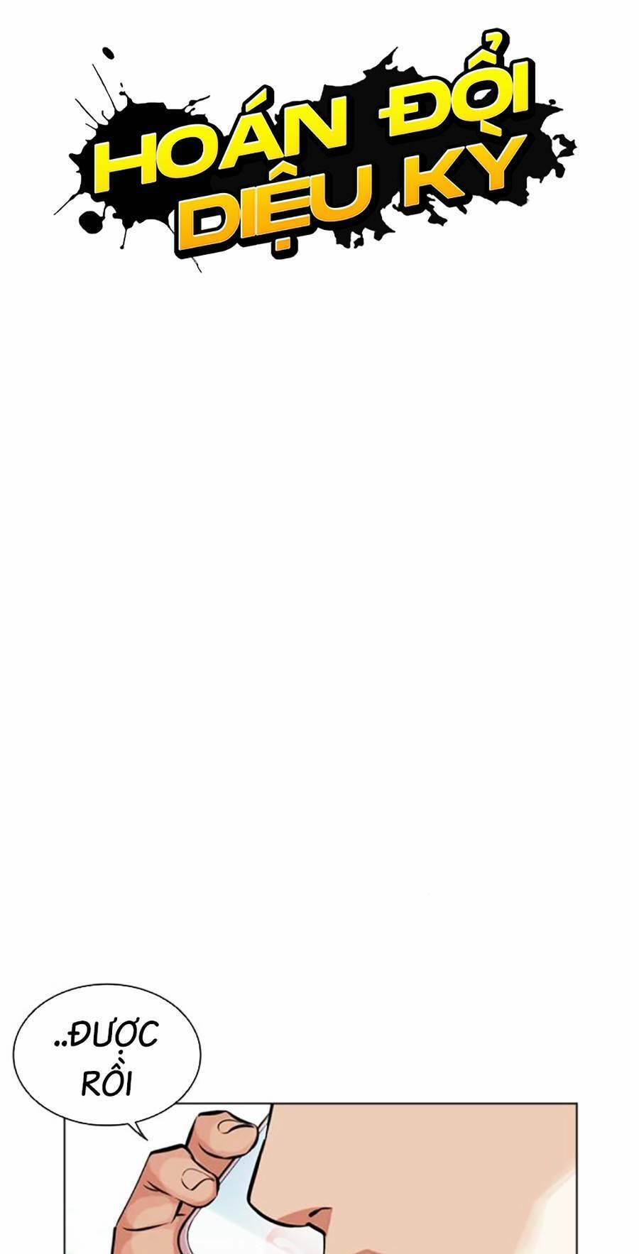 Hoán Đổi Diệu Kỳ Chapter 450 - Trang 2