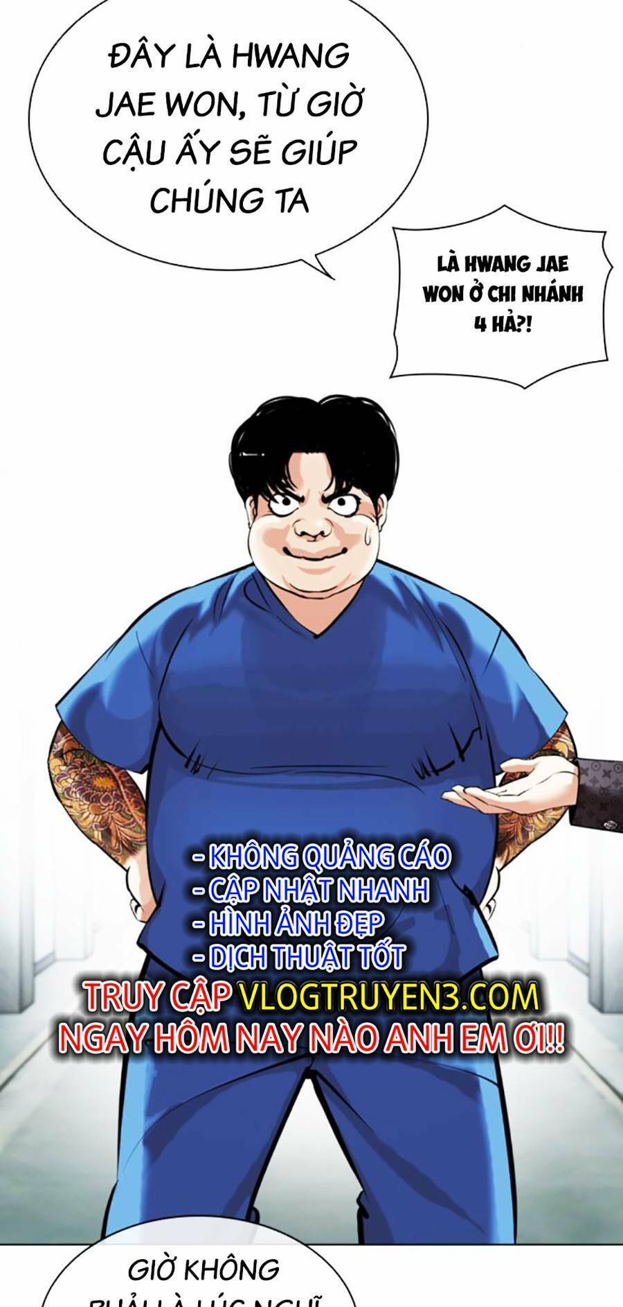 Hoán Đổi Diệu Kỳ Chapter 451 - Trang 2