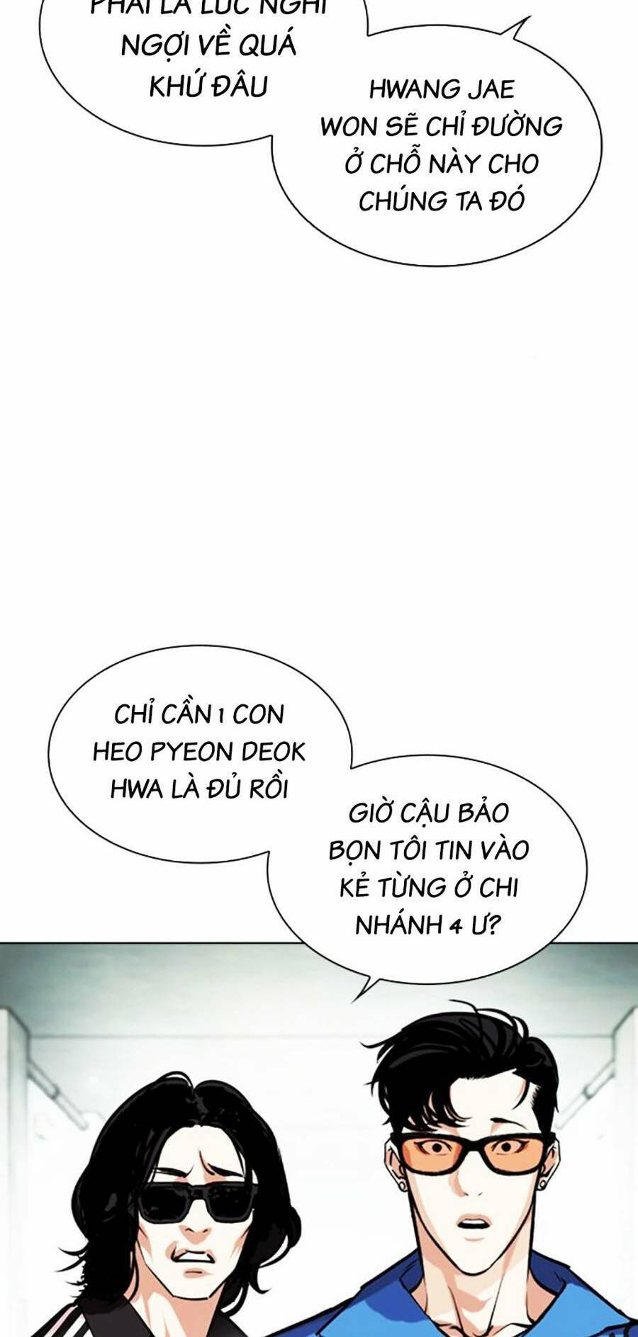 Hoán Đổi Diệu Kỳ Chapter 451 - Trang 2