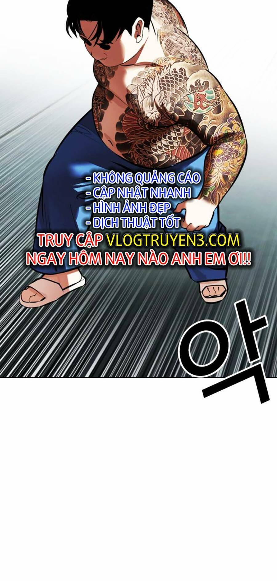 Hoán Đổi Diệu Kỳ Chapter 451 - Trang 2