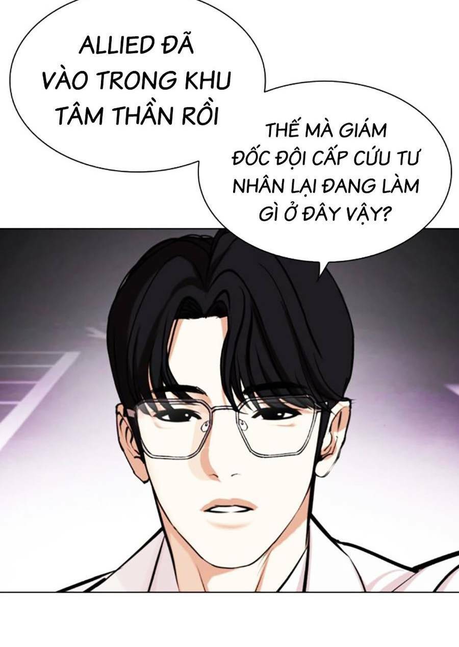 Hoán Đổi Diệu Kỳ Chapter 451 - Trang 2