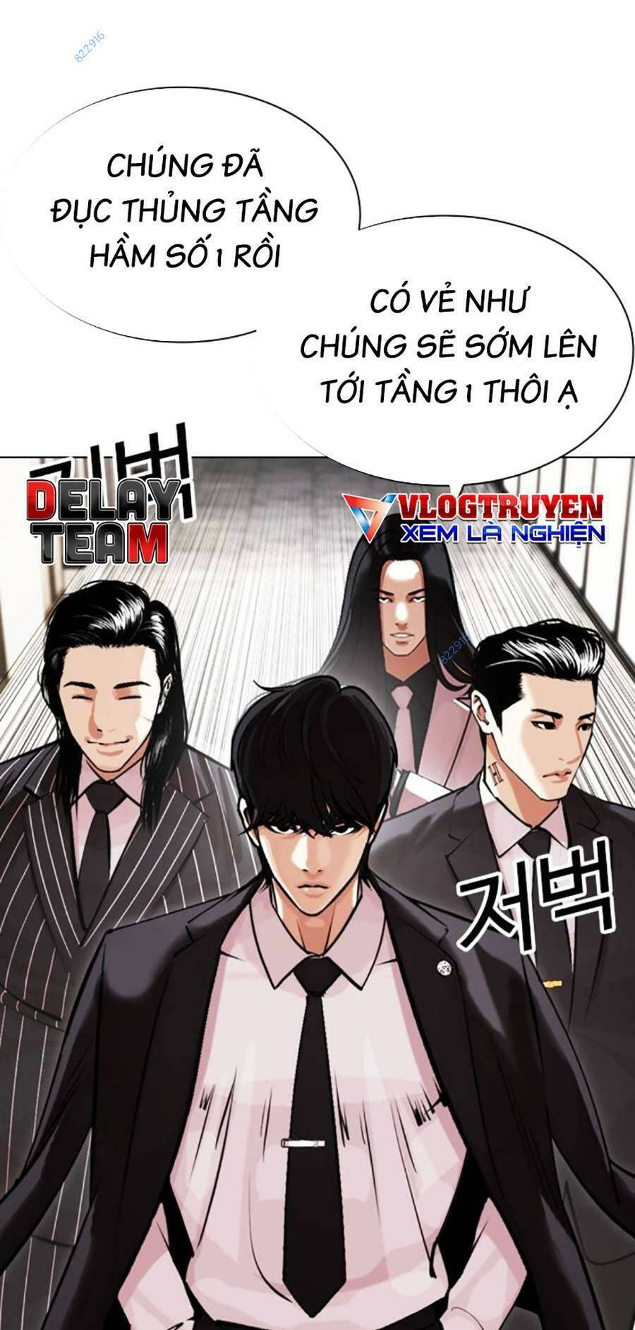 Hoán Đổi Diệu Kỳ Chapter 451 - Trang 2