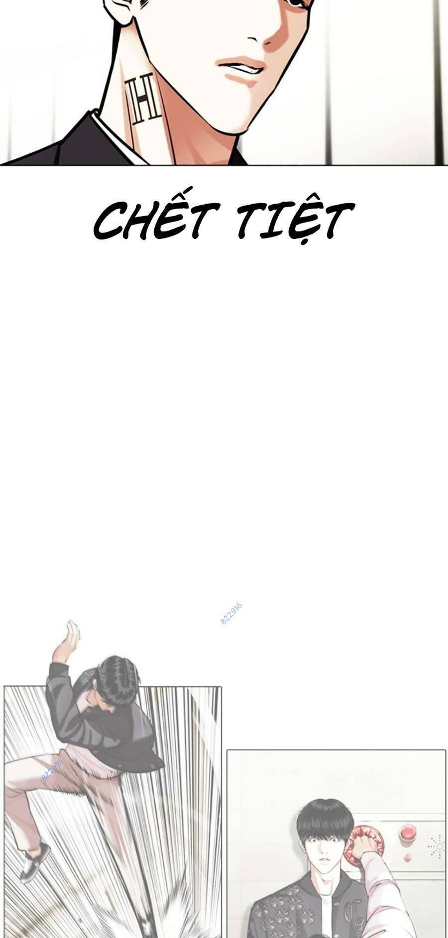 Hoán Đổi Diệu Kỳ Chapter 451 - Trang 2