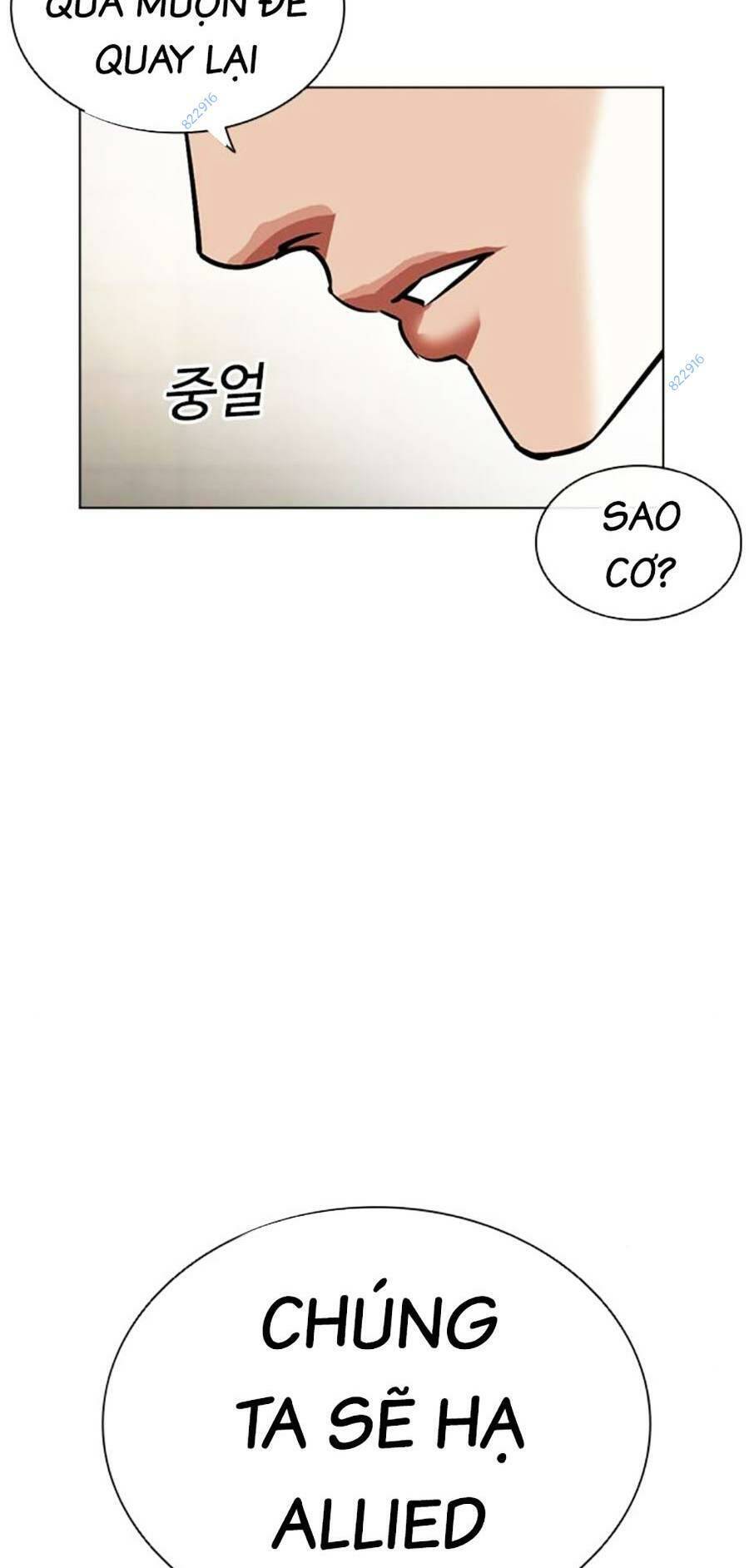 Hoán Đổi Diệu Kỳ Chapter 451 - Trang 2