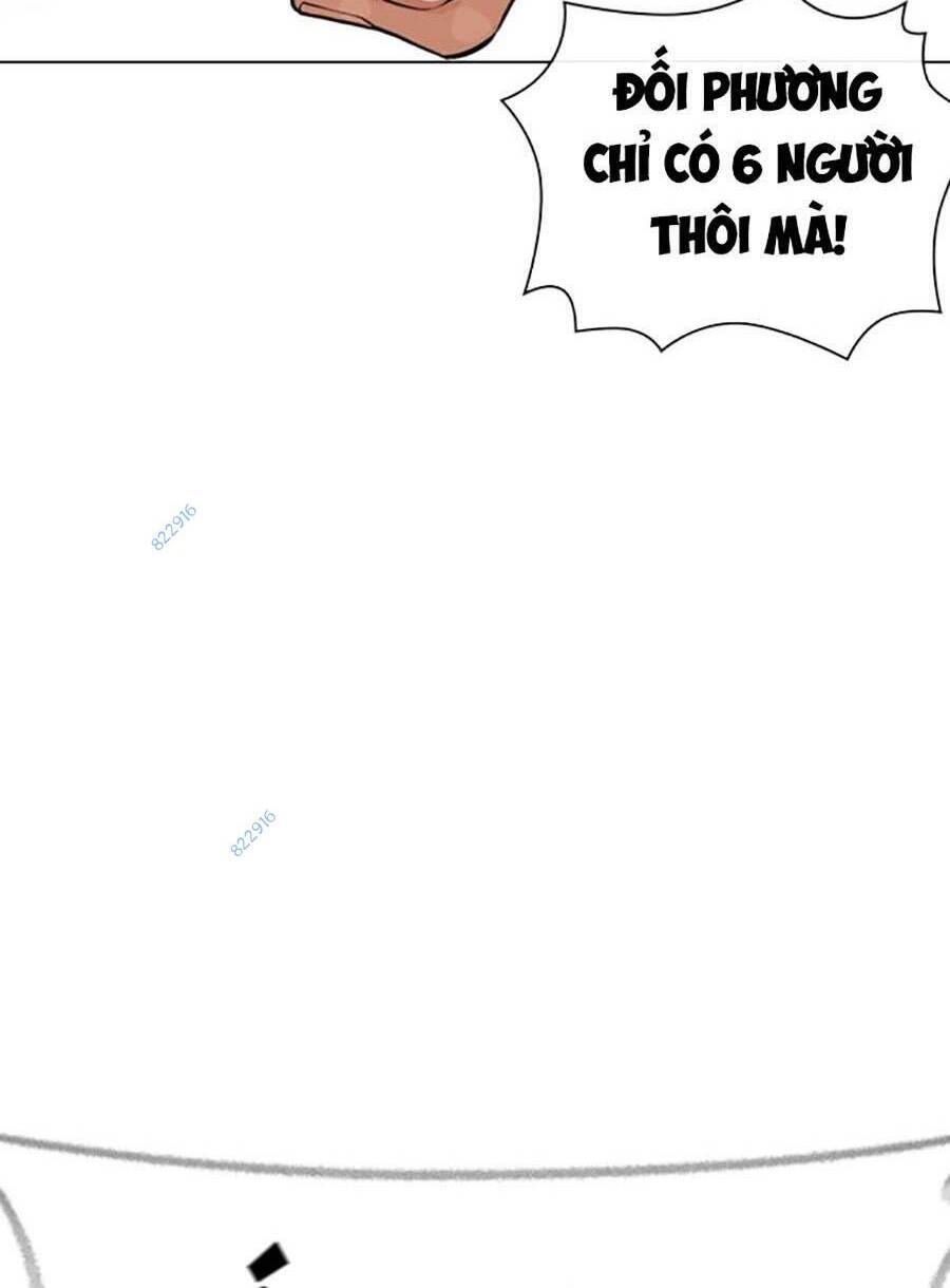 Hoán Đổi Diệu Kỳ Chapter 451 - Trang 2