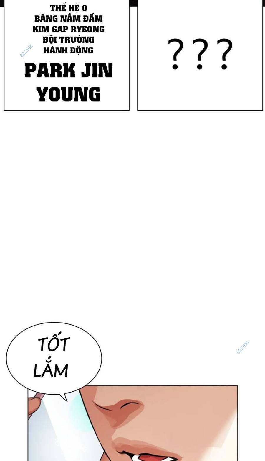 Hoán Đổi Diệu Kỳ Chapter 451 - Trang 2