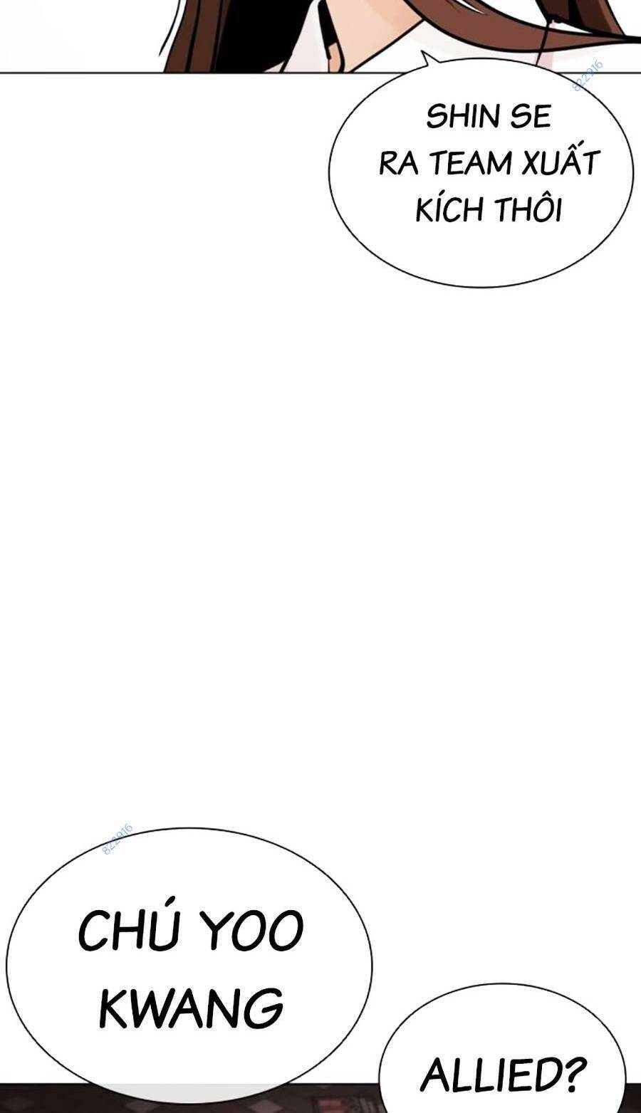 Hoán Đổi Diệu Kỳ Chapter 451 - Trang 2