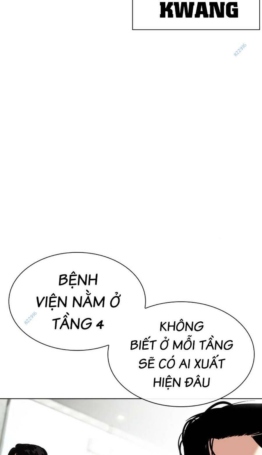 Hoán Đổi Diệu Kỳ Chapter 451 - Trang 2