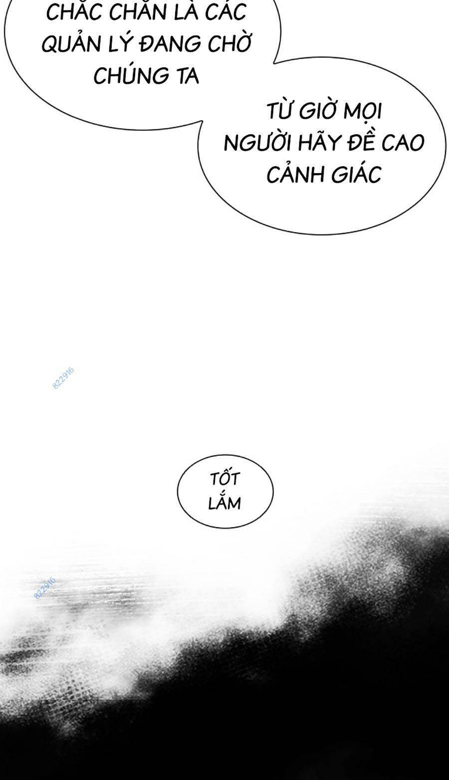Hoán Đổi Diệu Kỳ Chapter 451 - Trang 2