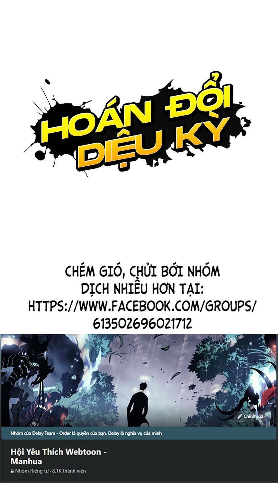 Hoán Đổi Diệu Kỳ Chapter 451 - Trang 2
