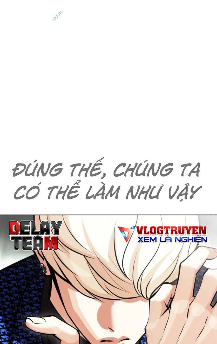 Hoán Đổi Diệu Kỳ Chapter 451 - Trang 2