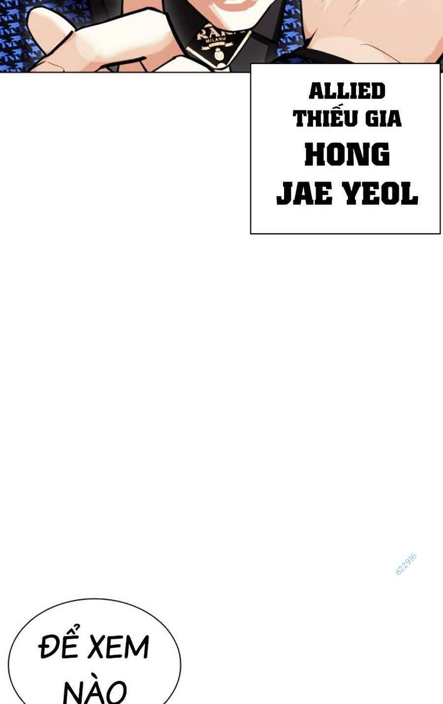 Hoán Đổi Diệu Kỳ Chapter 451 - Trang 2