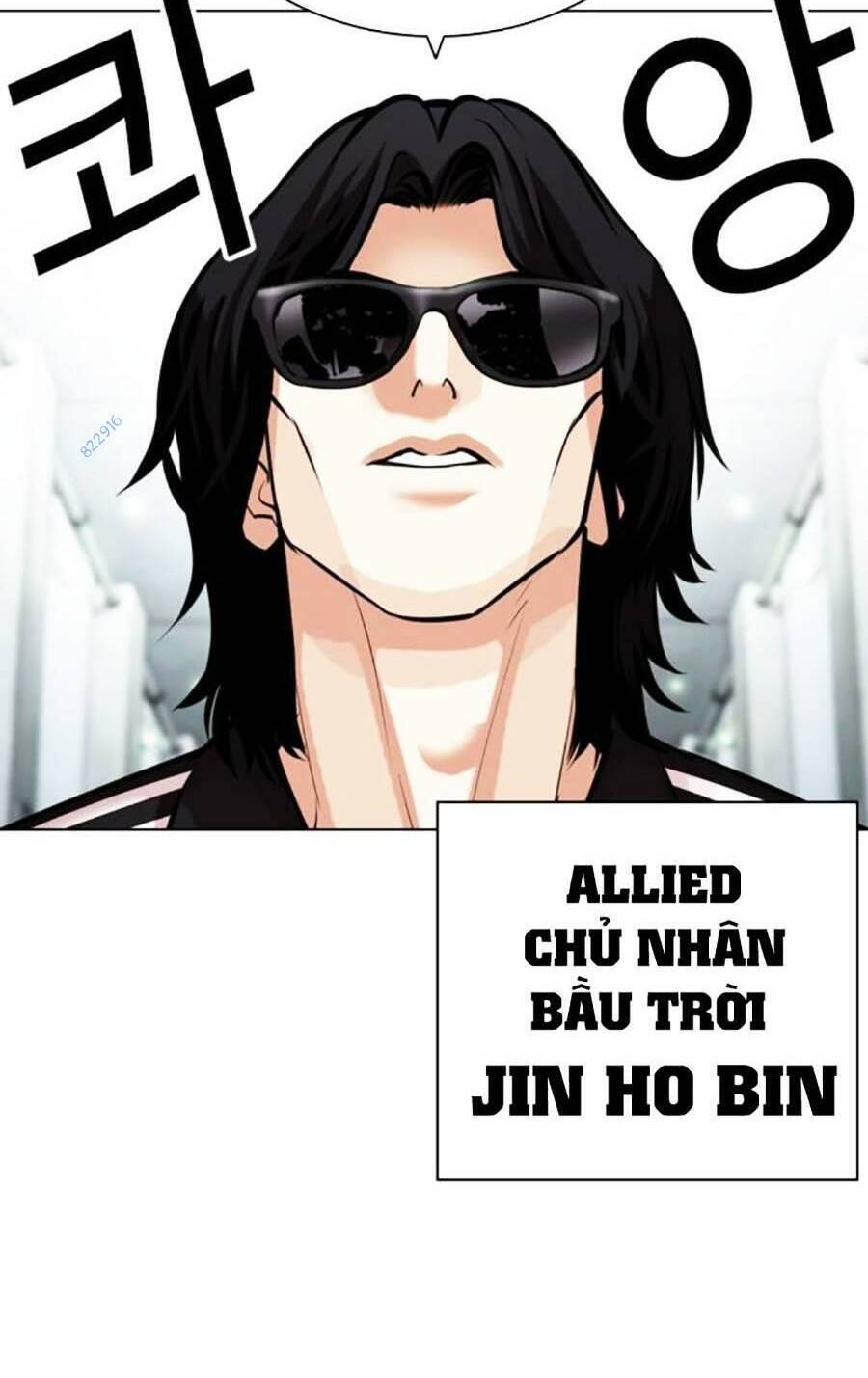 Hoán Đổi Diệu Kỳ Chapter 451 - Trang 2