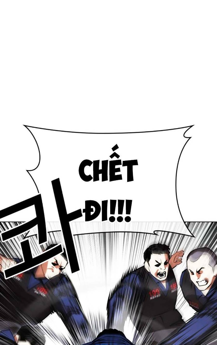 Hoán Đổi Diệu Kỳ Chapter 451 - Trang 2