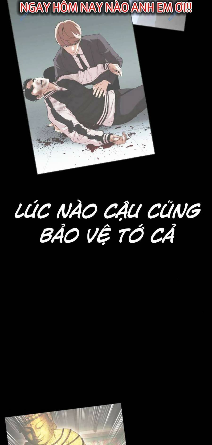 Hoán Đổi Diệu Kỳ Chapter 451 - Trang 2