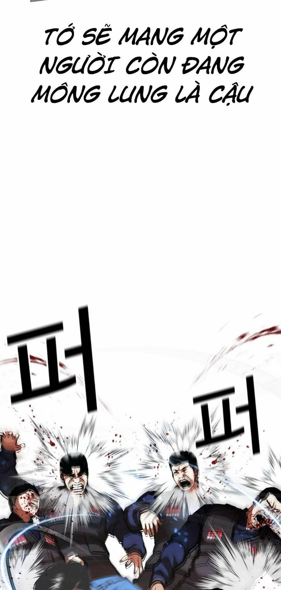 Hoán Đổi Diệu Kỳ Chapter 451 - Trang 2