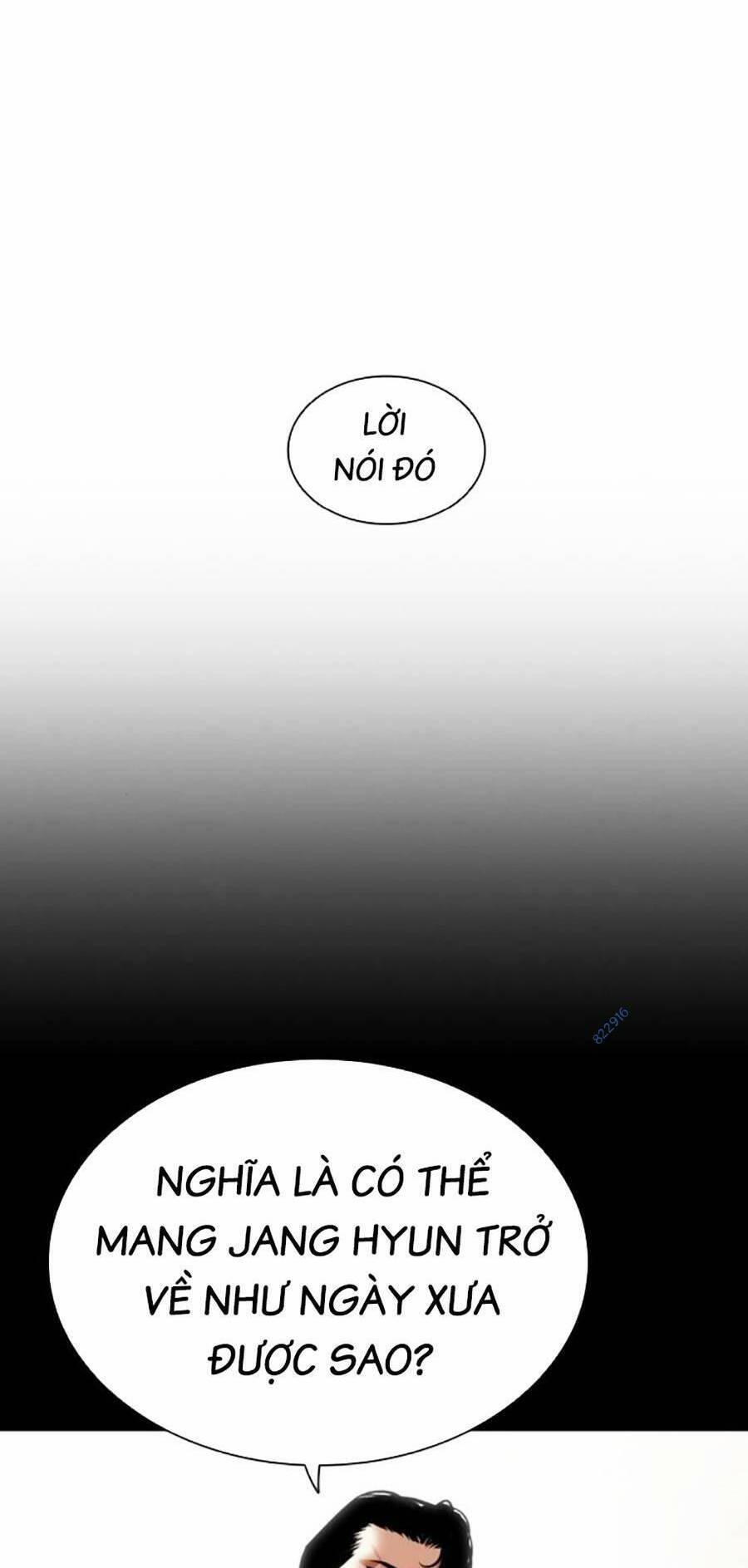 Hoán Đổi Diệu Kỳ Chapter 451 - Trang 2