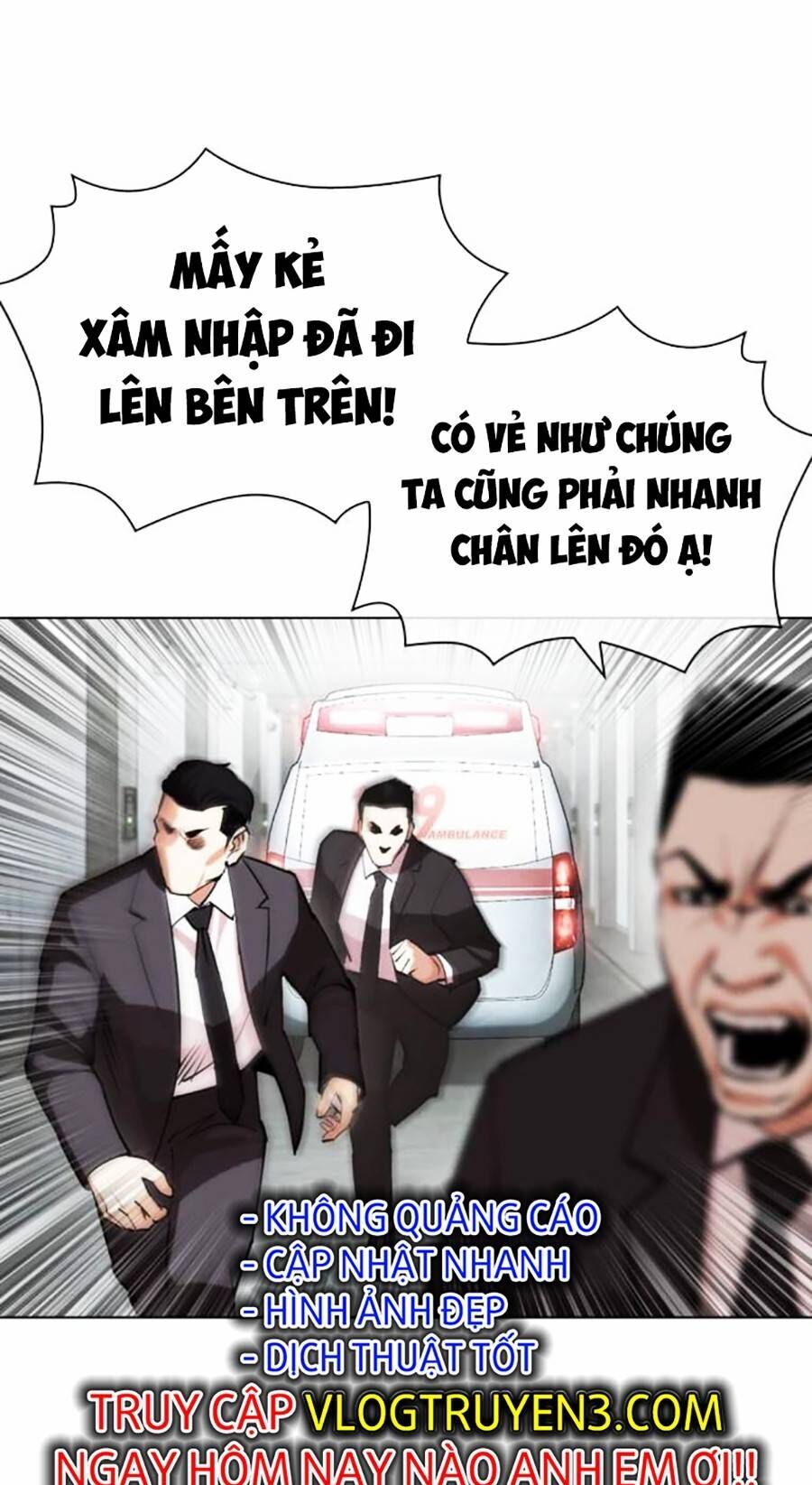 Hoán Đổi Diệu Kỳ Chapter 452 - Trang 2