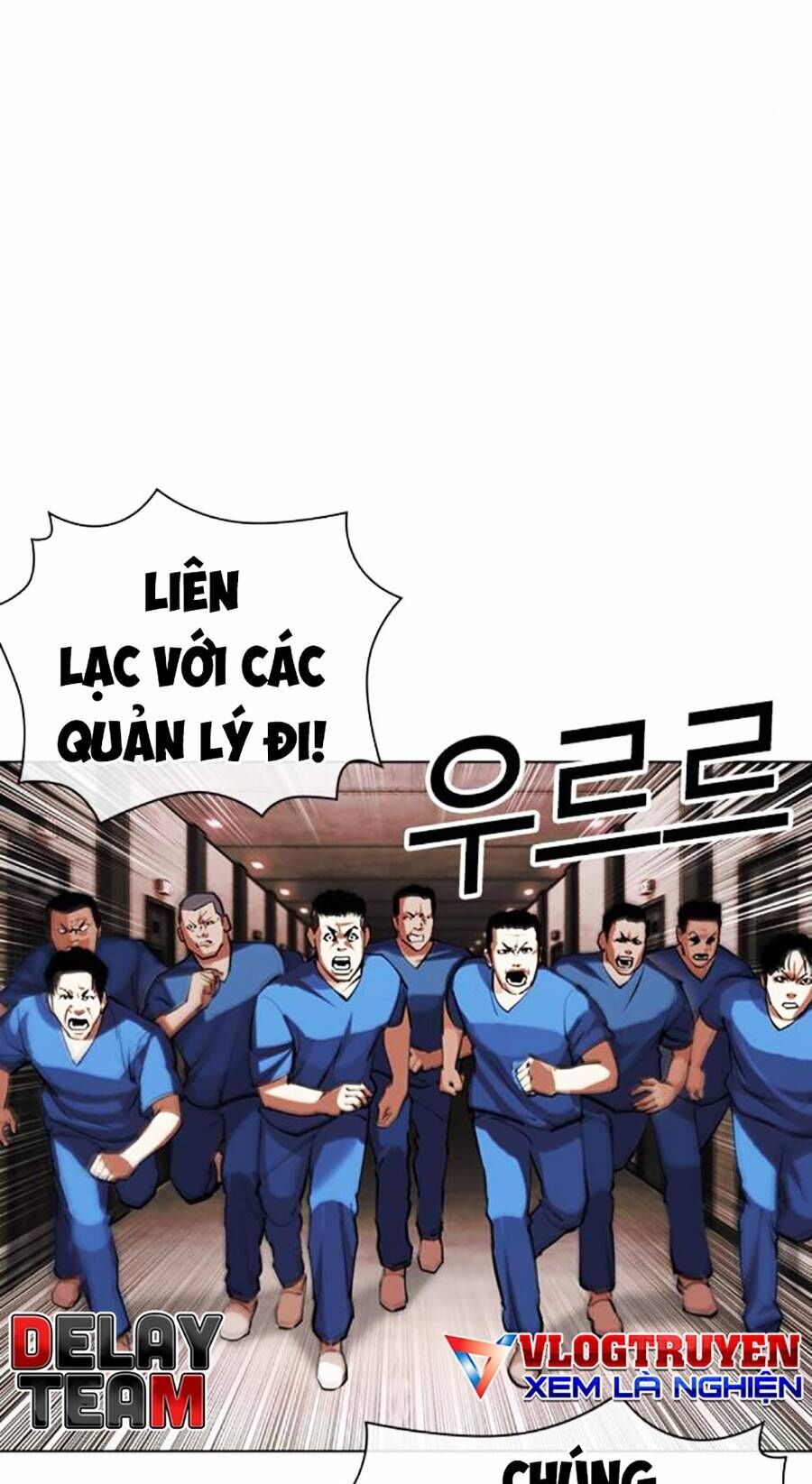 Hoán Đổi Diệu Kỳ Chapter 452 - Trang 2