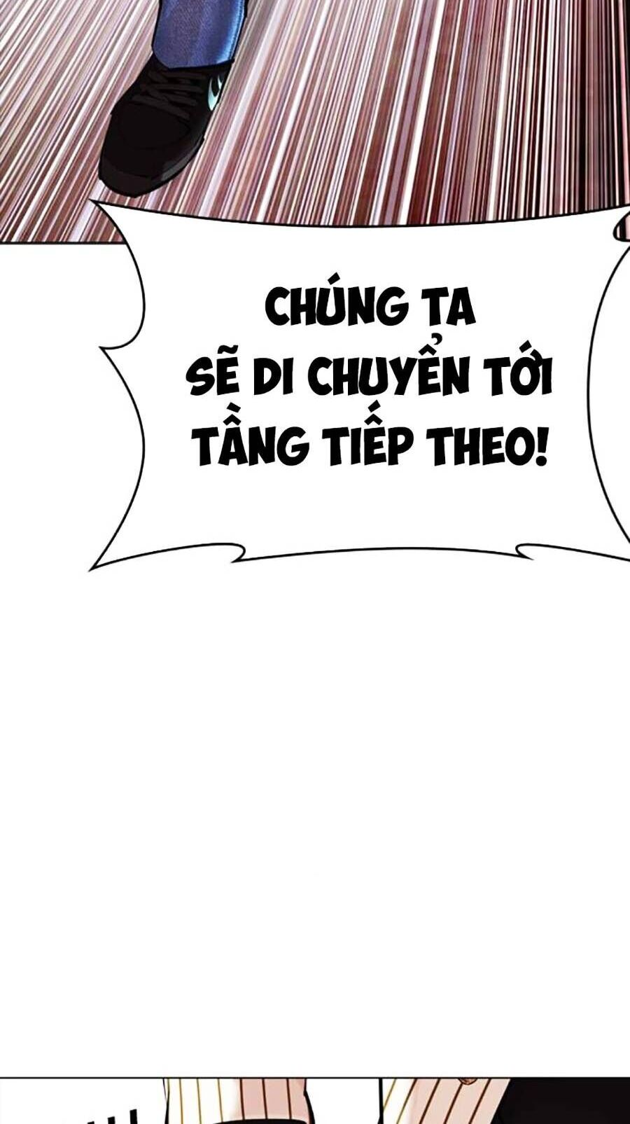 Hoán Đổi Diệu Kỳ Chapter 452 - Trang 2
