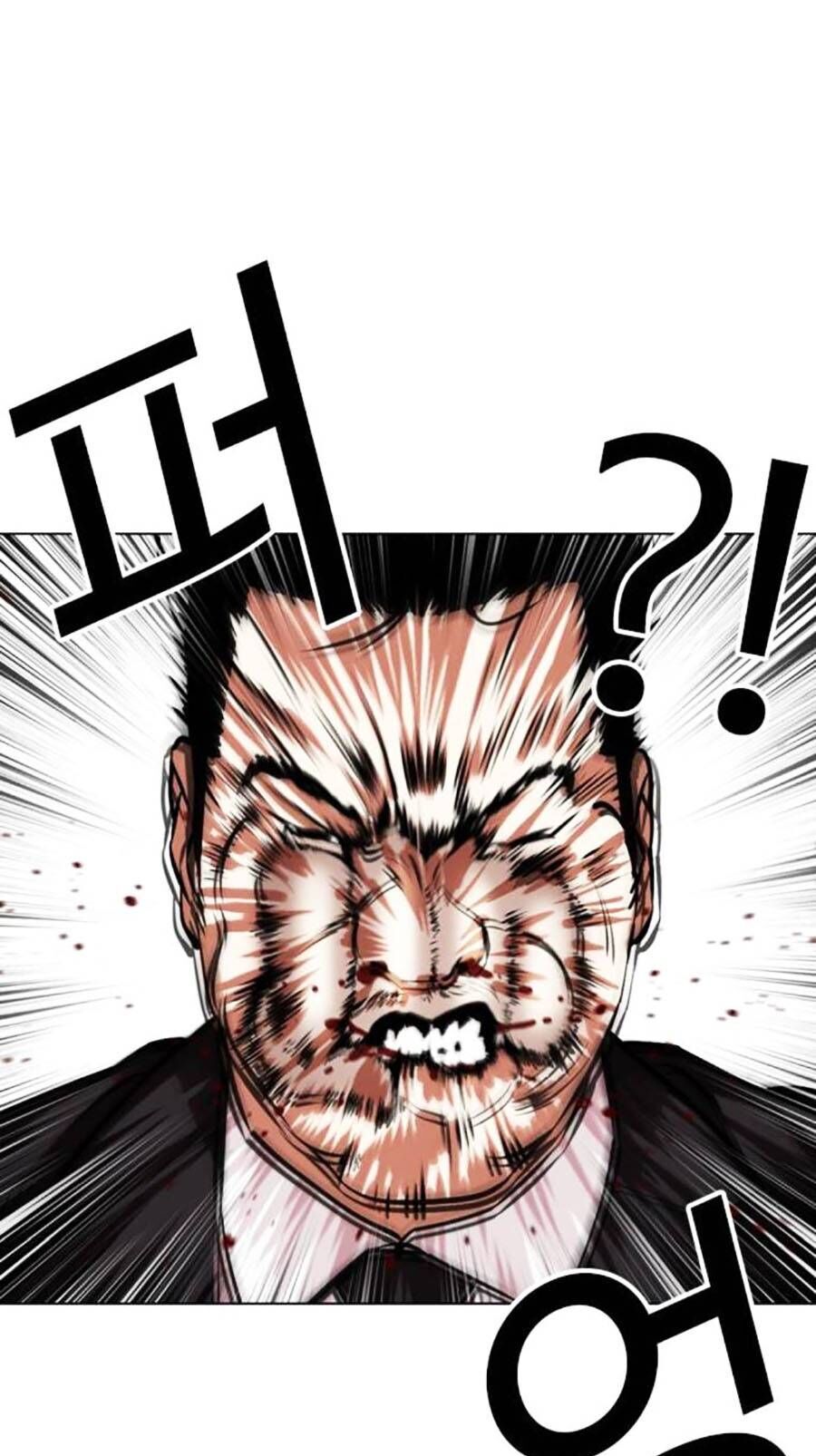 Hoán Đổi Diệu Kỳ Chapter 452 - Trang 2