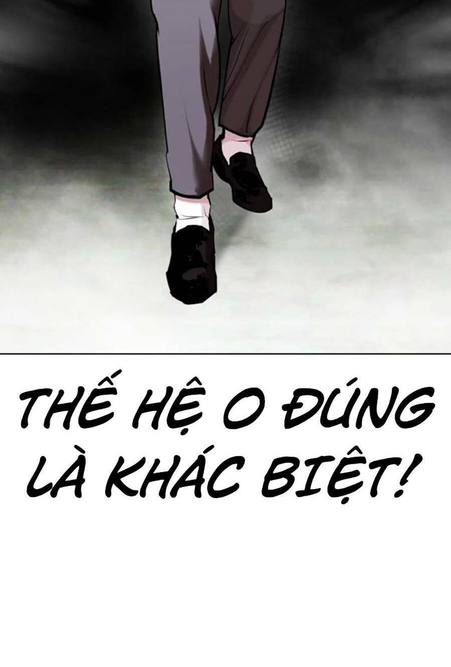 Hoán Đổi Diệu Kỳ Chapter 453 - Trang 2