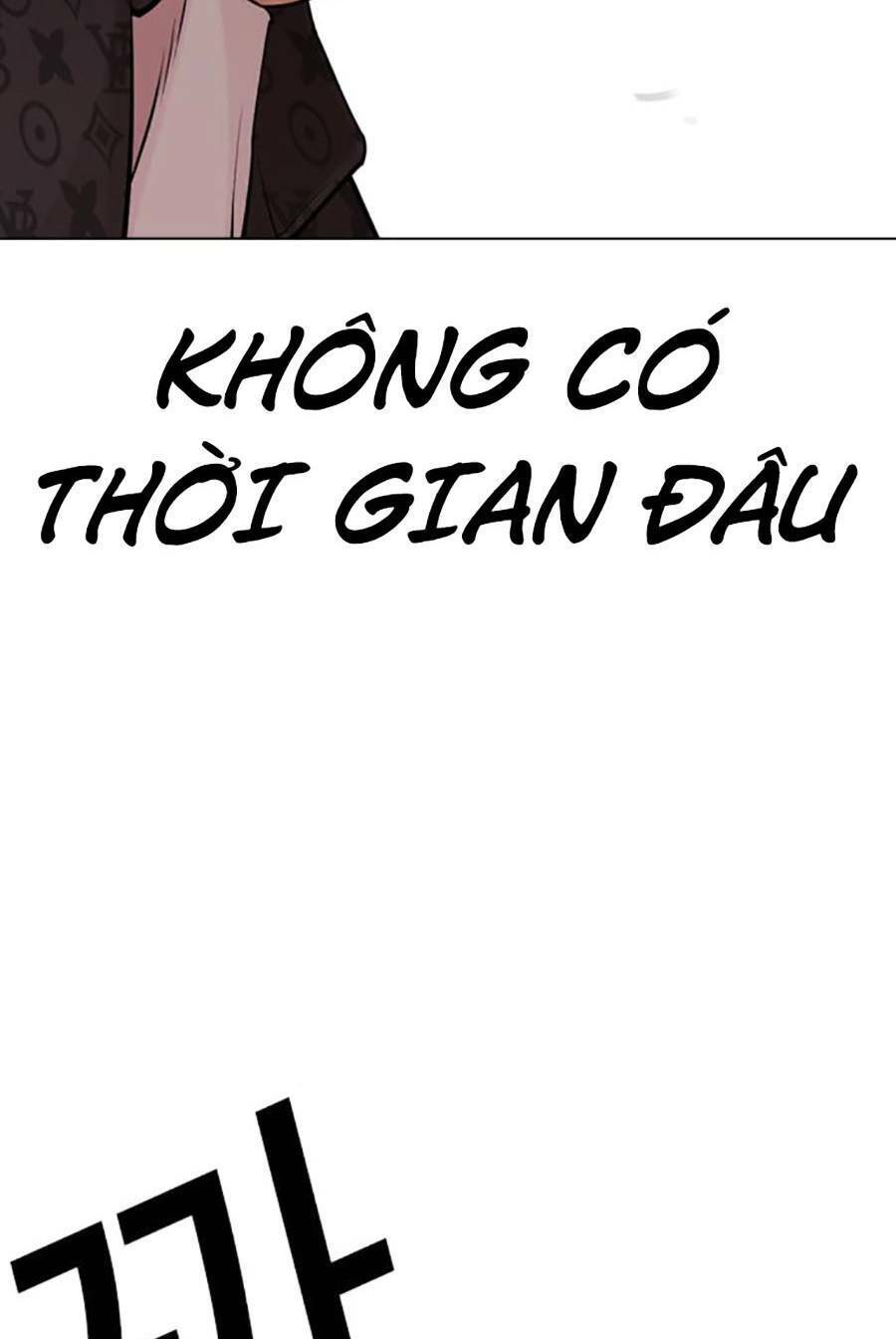 Hoán Đổi Diệu Kỳ Chapter 453 - Trang 2