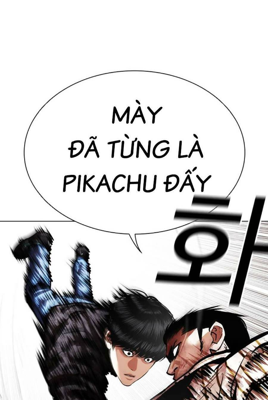 Hoán Đổi Diệu Kỳ Chapter 453 - Trang 2