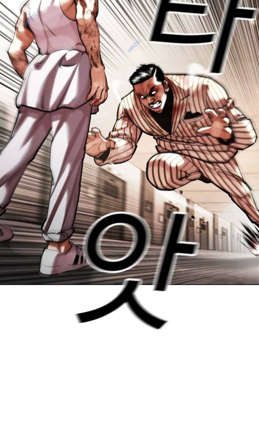 Hoán Đổi Diệu Kỳ Chapter 453 - Trang 2