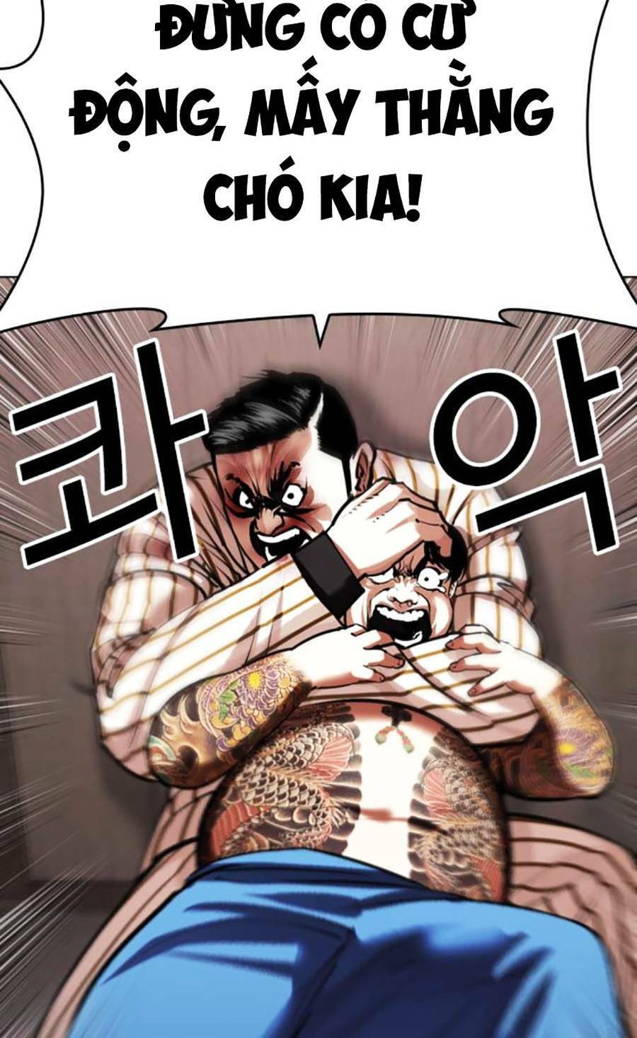 Hoán Đổi Diệu Kỳ Chapter 453 - Trang 2