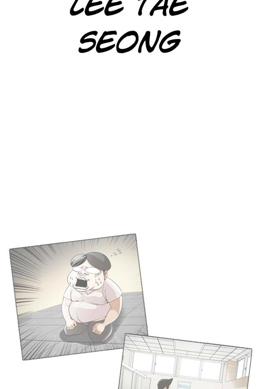 Hoán Đổi Diệu Kỳ Chapter 453 - Trang 2