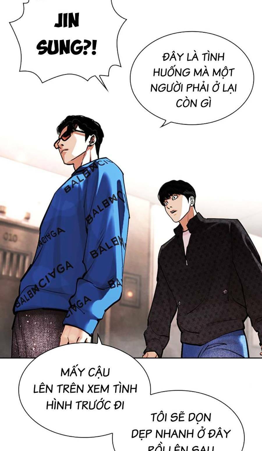 Hoán Đổi Diệu Kỳ Chapter 453 - Trang 2