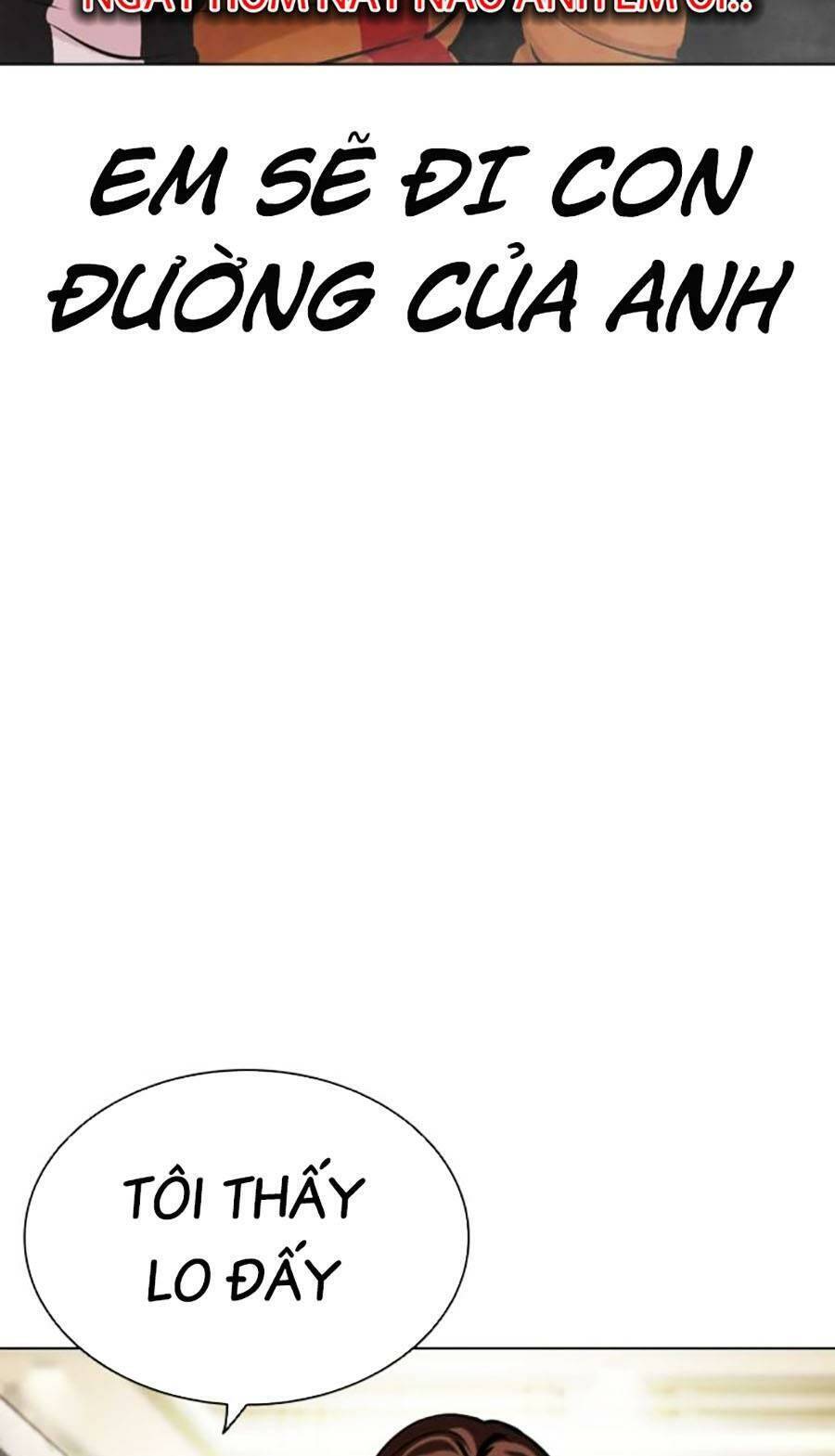 Hoán Đổi Diệu Kỳ Chapter 454 - Trang 2