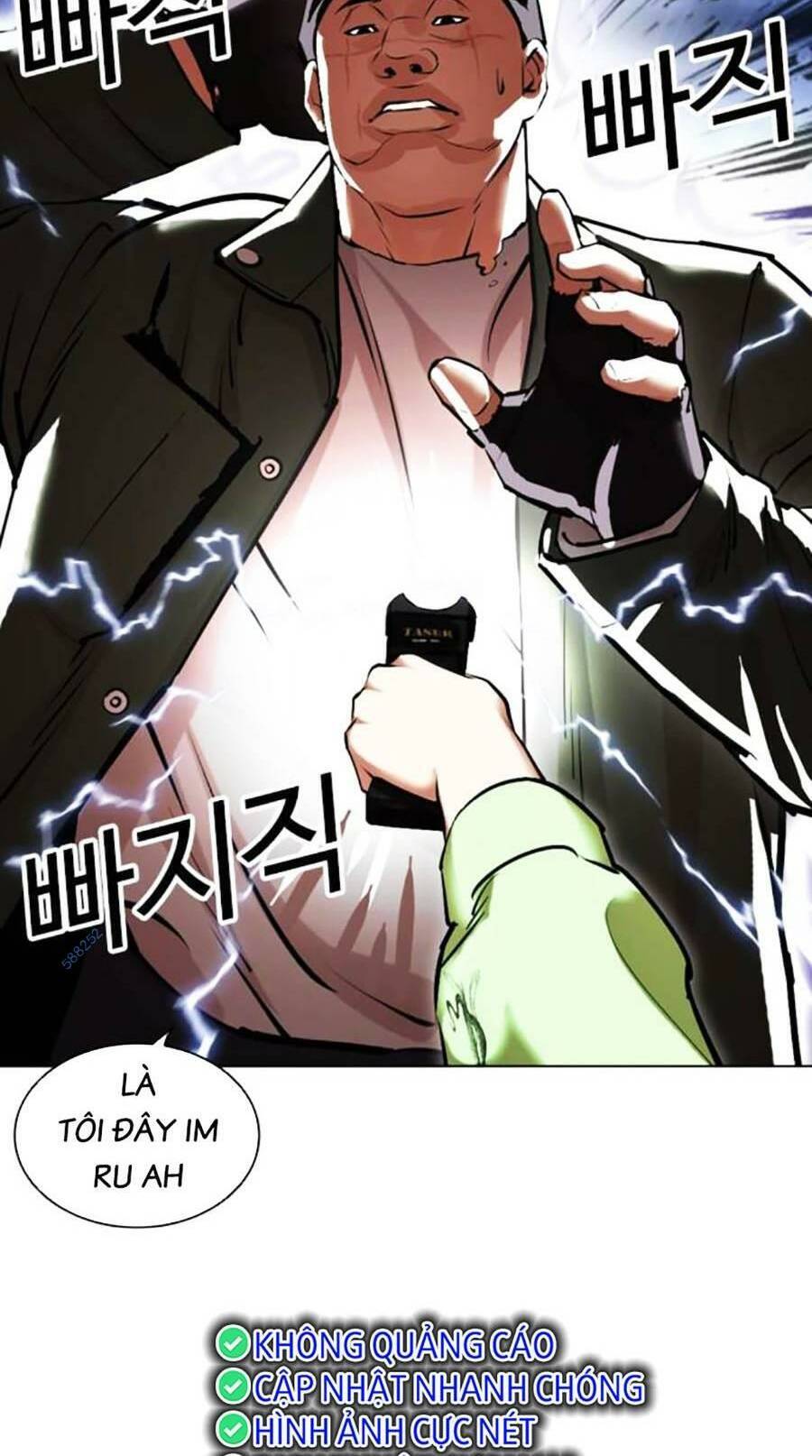 Hoán Đổi Diệu Kỳ Chapter 454 - Trang 2