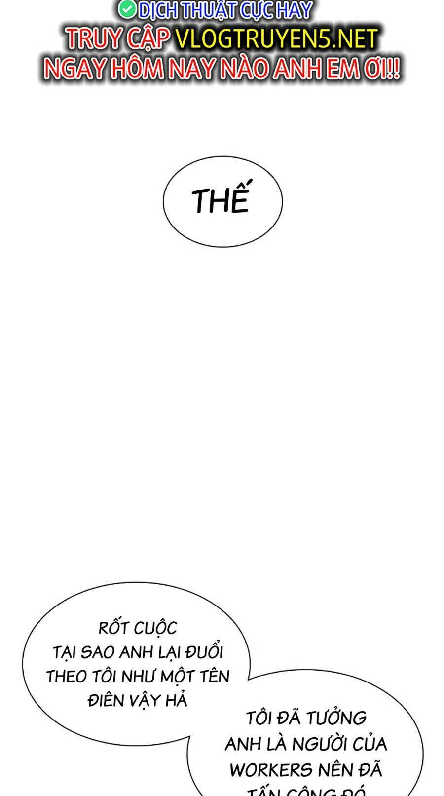 Hoán Đổi Diệu Kỳ Chapter 454 - Trang 2