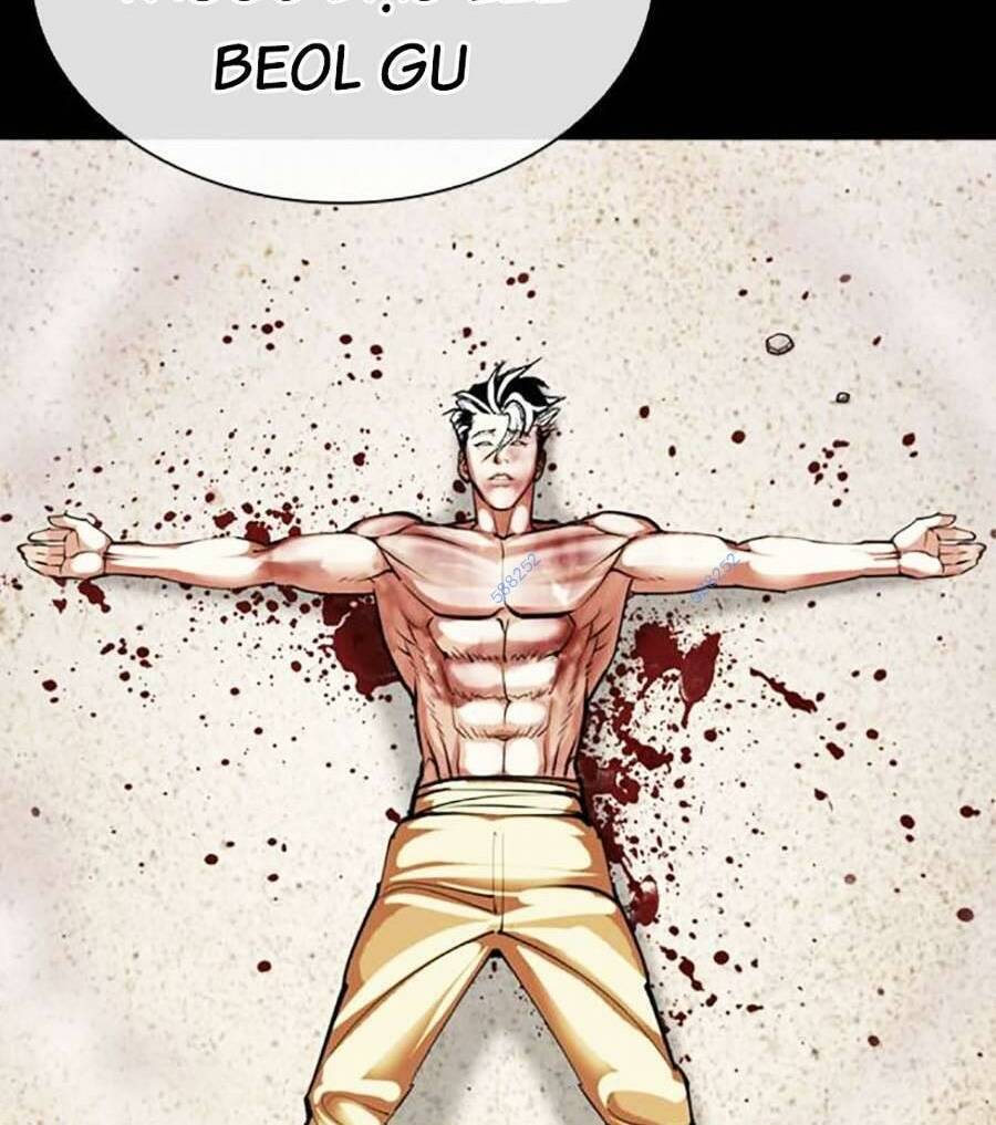 Hoán Đổi Diệu Kỳ Chapter 454 - Trang 2