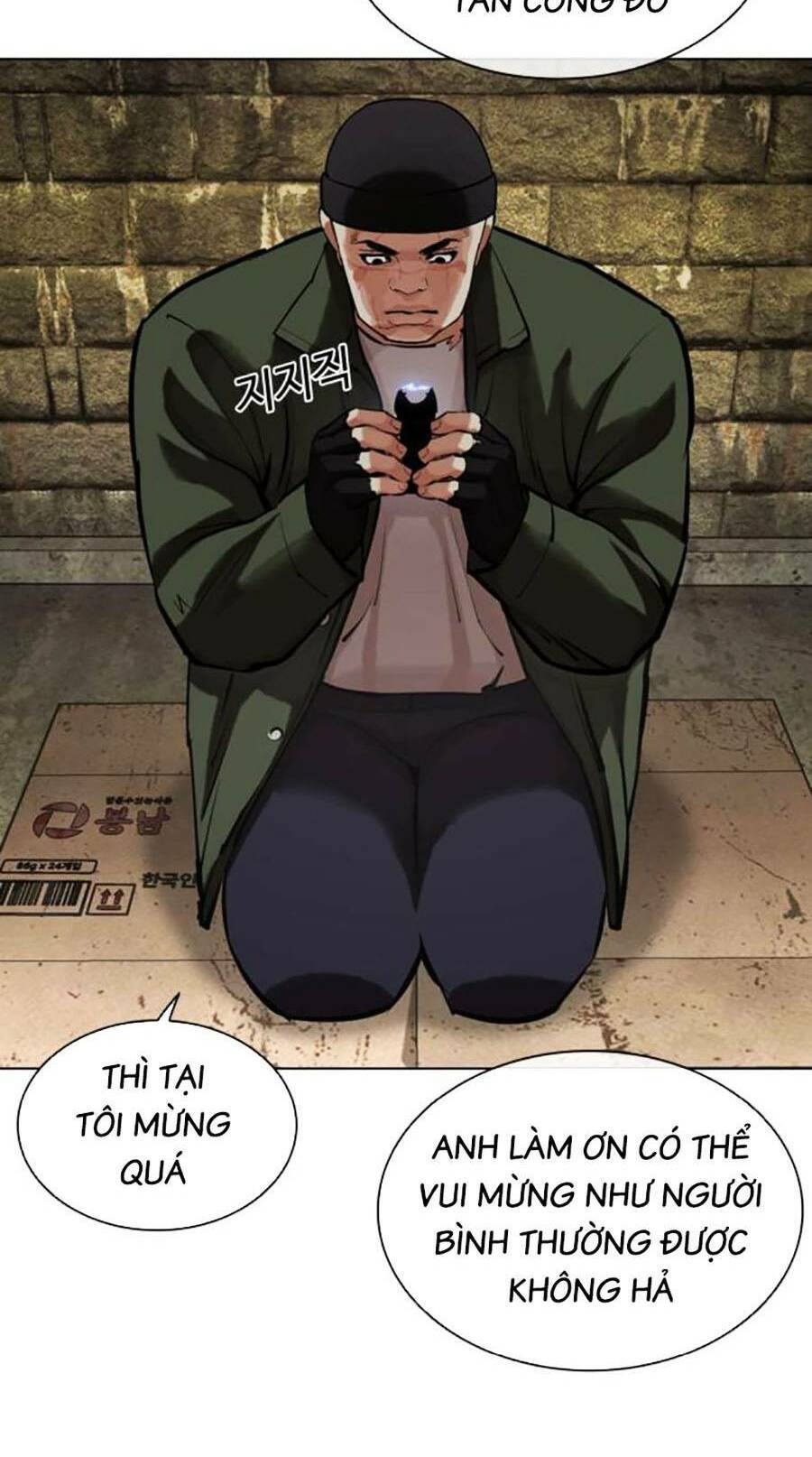 Hoán Đổi Diệu Kỳ Chapter 454 - Trang 2