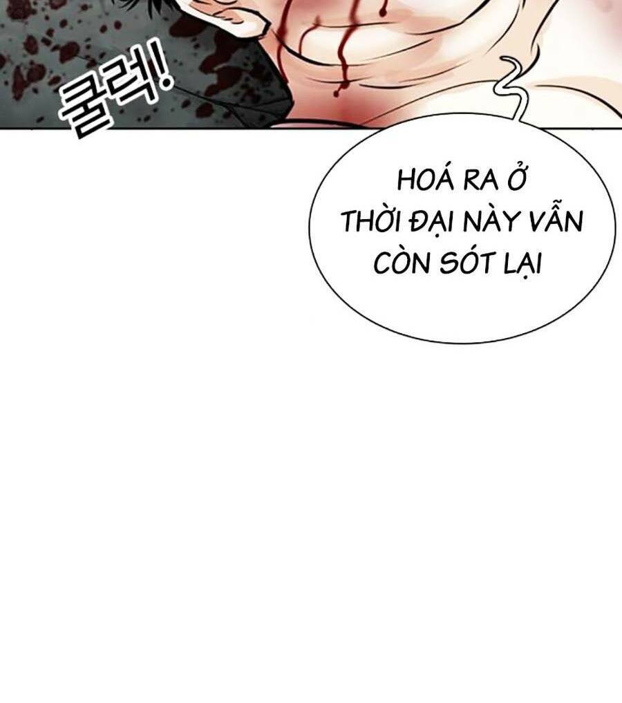 Hoán Đổi Diệu Kỳ Chapter 454 - Trang 2