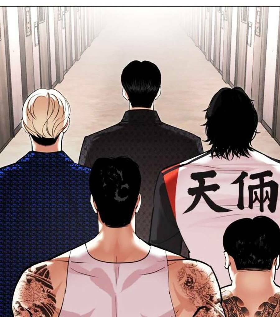 Hoán Đổi Diệu Kỳ Chapter 454 - Trang 2