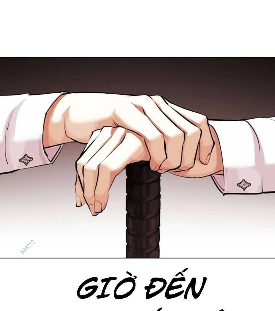 Hoán Đổi Diệu Kỳ Chapter 454 - Trang 2