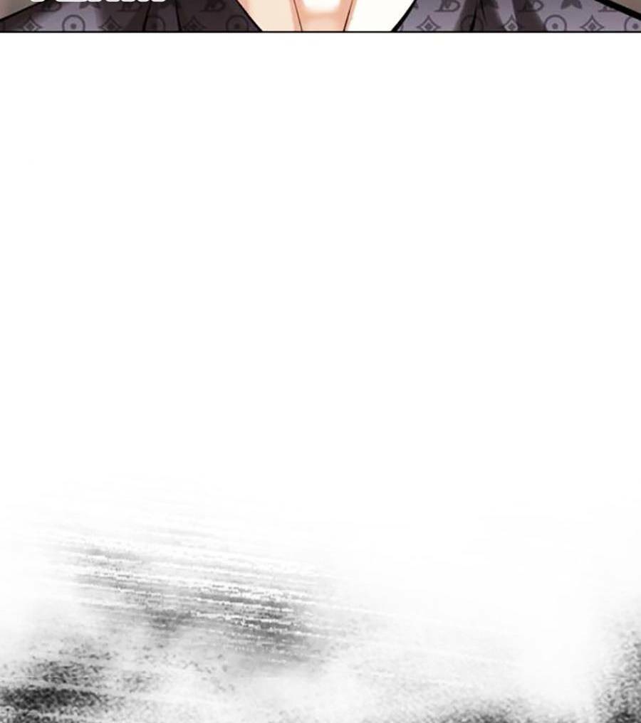 Hoán Đổi Diệu Kỳ Chapter 454 - Trang 2