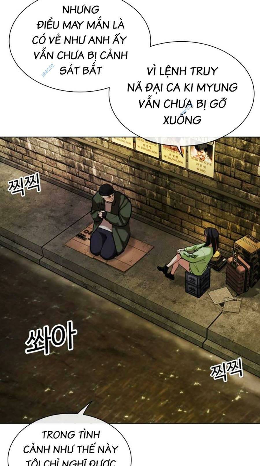 Hoán Đổi Diệu Kỳ Chapter 454 - Trang 2