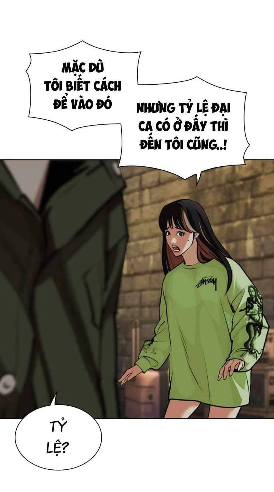Hoán Đổi Diệu Kỳ Chapter 454 - Trang 2