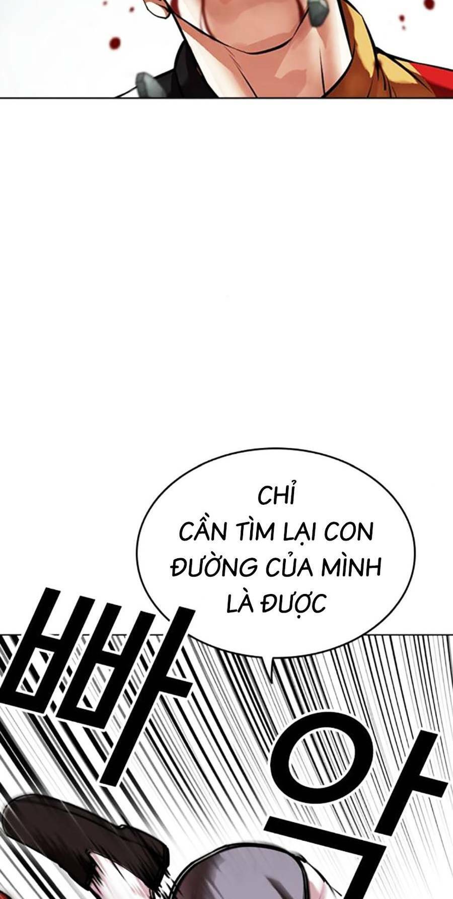 Hoán Đổi Diệu Kỳ Chapter 454 - Trang 2