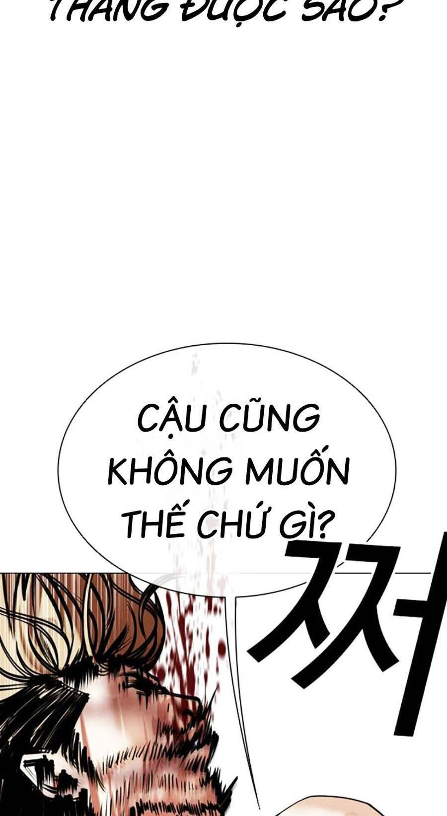 Hoán Đổi Diệu Kỳ Chapter 454 - Trang 2