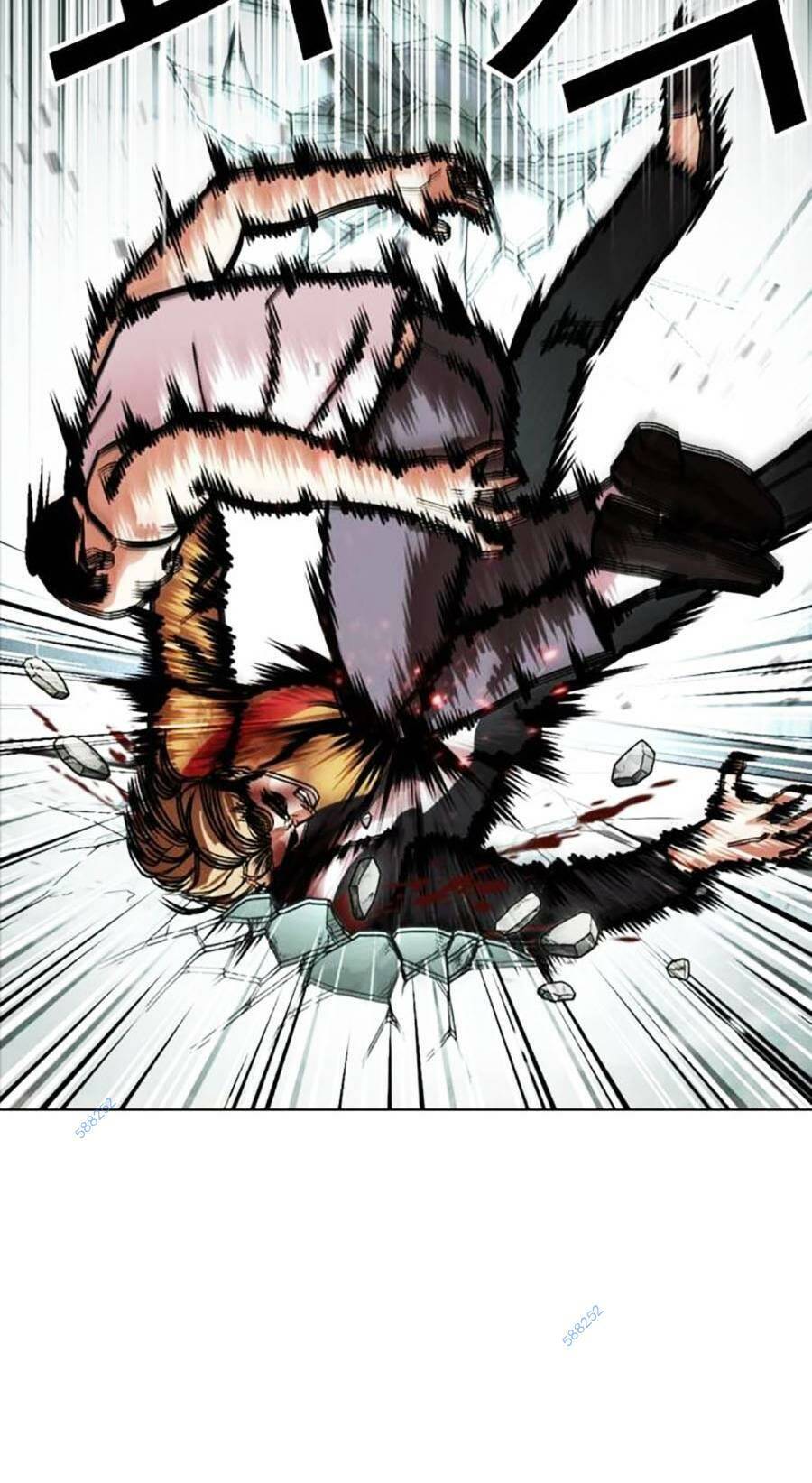 Hoán Đổi Diệu Kỳ Chapter 454 - Trang 2